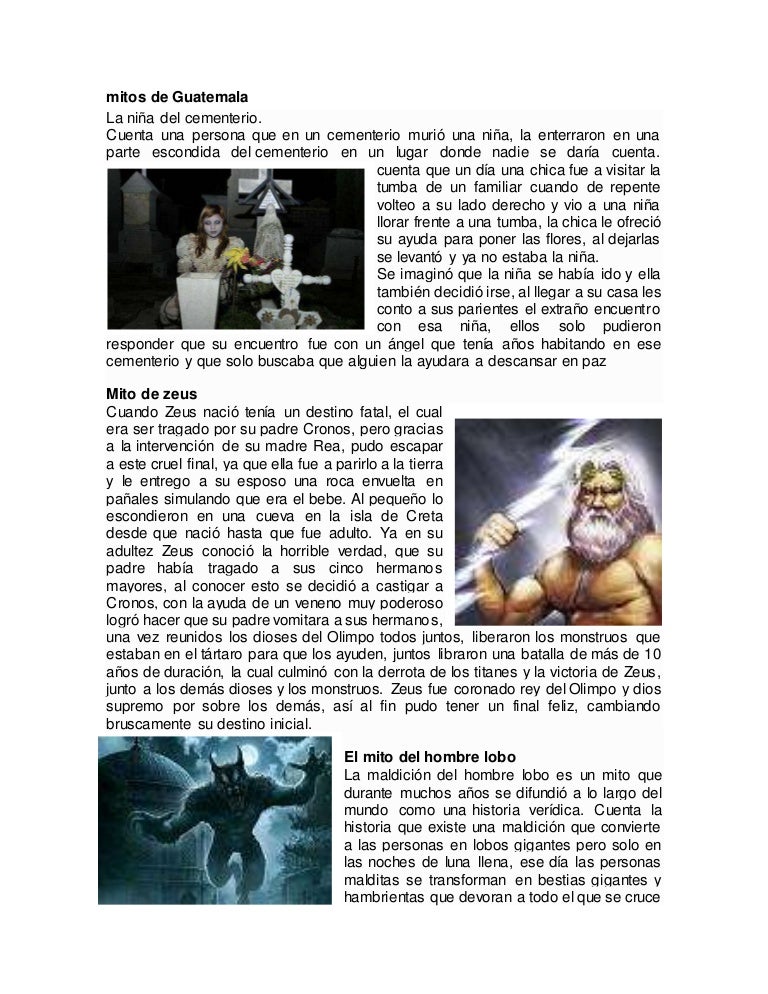 los mitos mas populares de guatemala